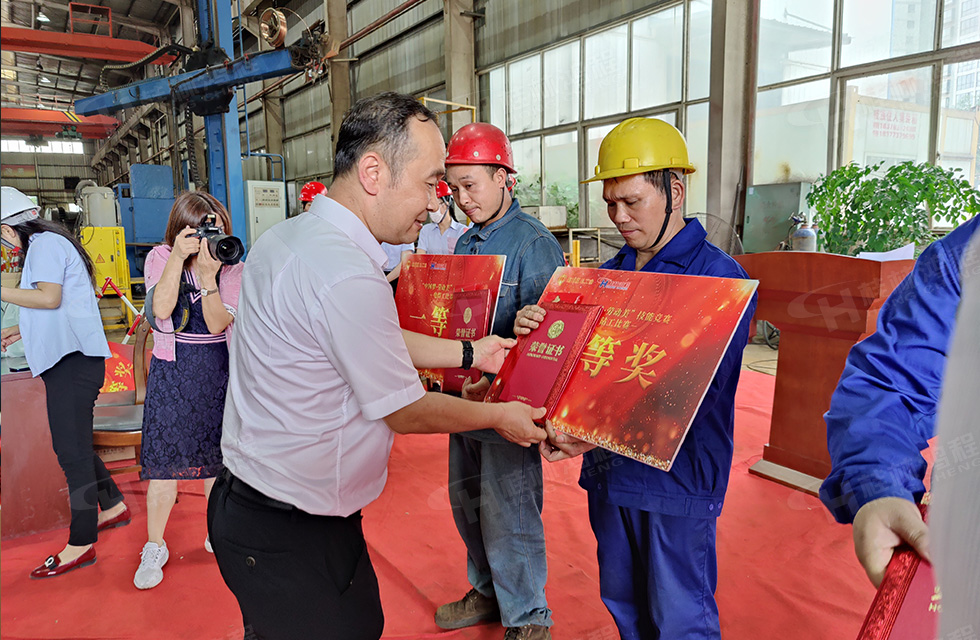 揚技能長劍，造鴻程精品|2022年臨桂區(qū)職工勞動技能競賽在桂林鴻程舉辦